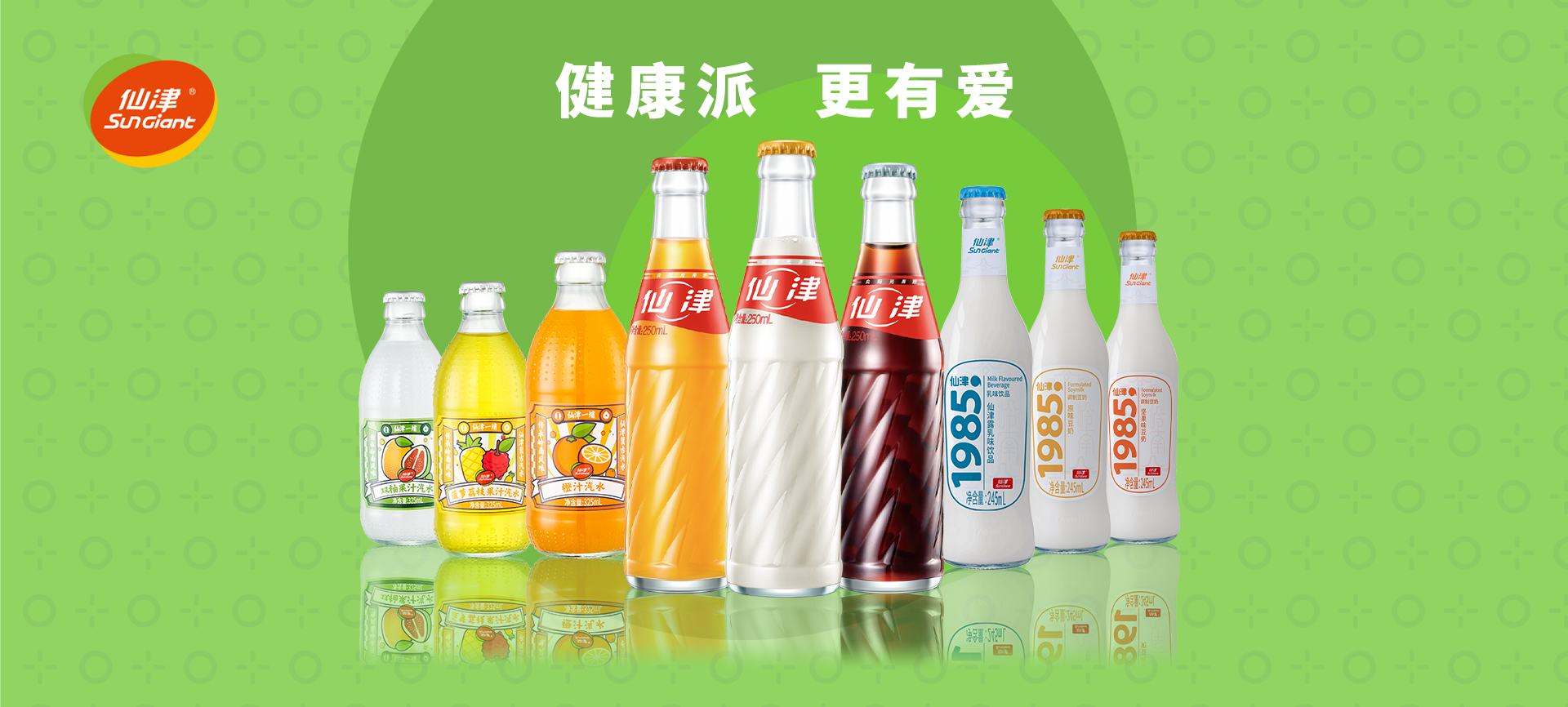 东莞市马博官方网址保健饮料食品有限公司