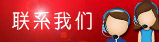 马博中国