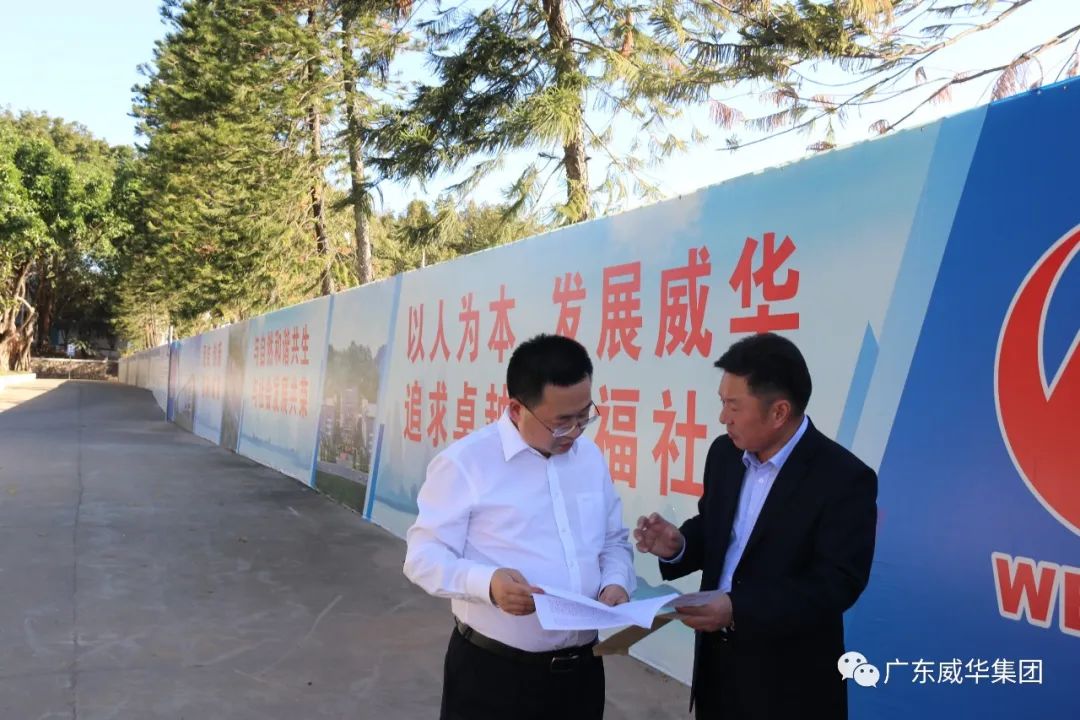 广东马博官方网址高端铜箔、高性能覆铜板新项目每周动态！（第五期）