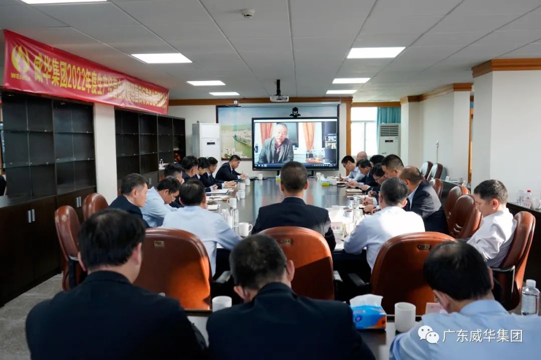 广东马博官方网址高端铜箔、高性能覆铜板新项目每周动态！（十五期）