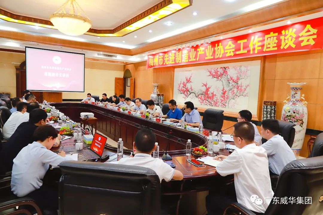 广东马博官方网址高端铜箔、高性能覆铜板新项目每周动态！（十九期）