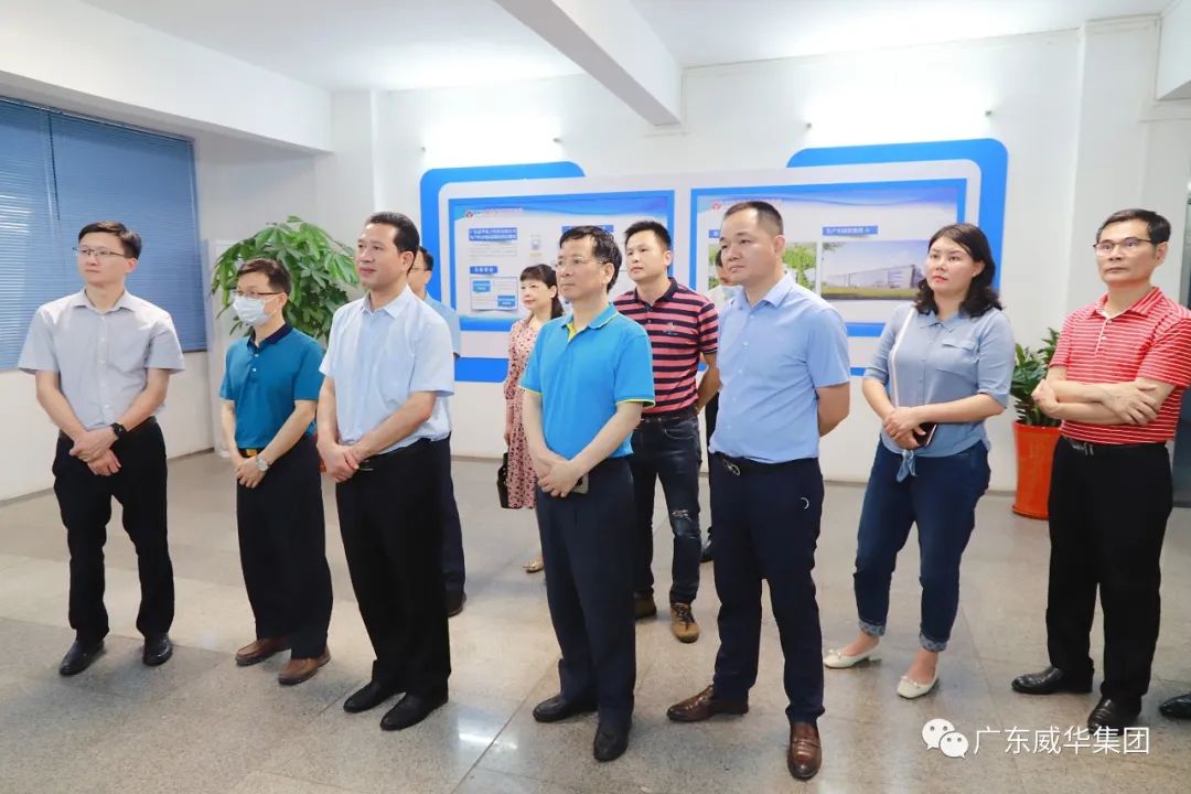 广东马博官方网址高端铜箔、高性能覆铜板新项目每周动态！（二十期）