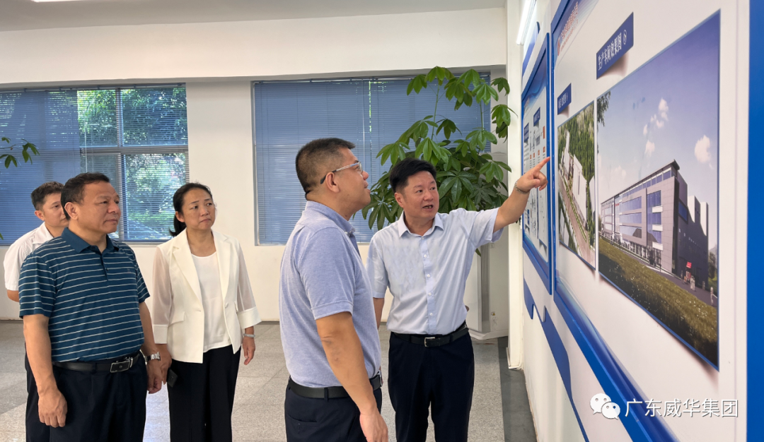 广东马博官方网址高端铜箔、高性能覆铜板新项目每周动态！（二十九期）