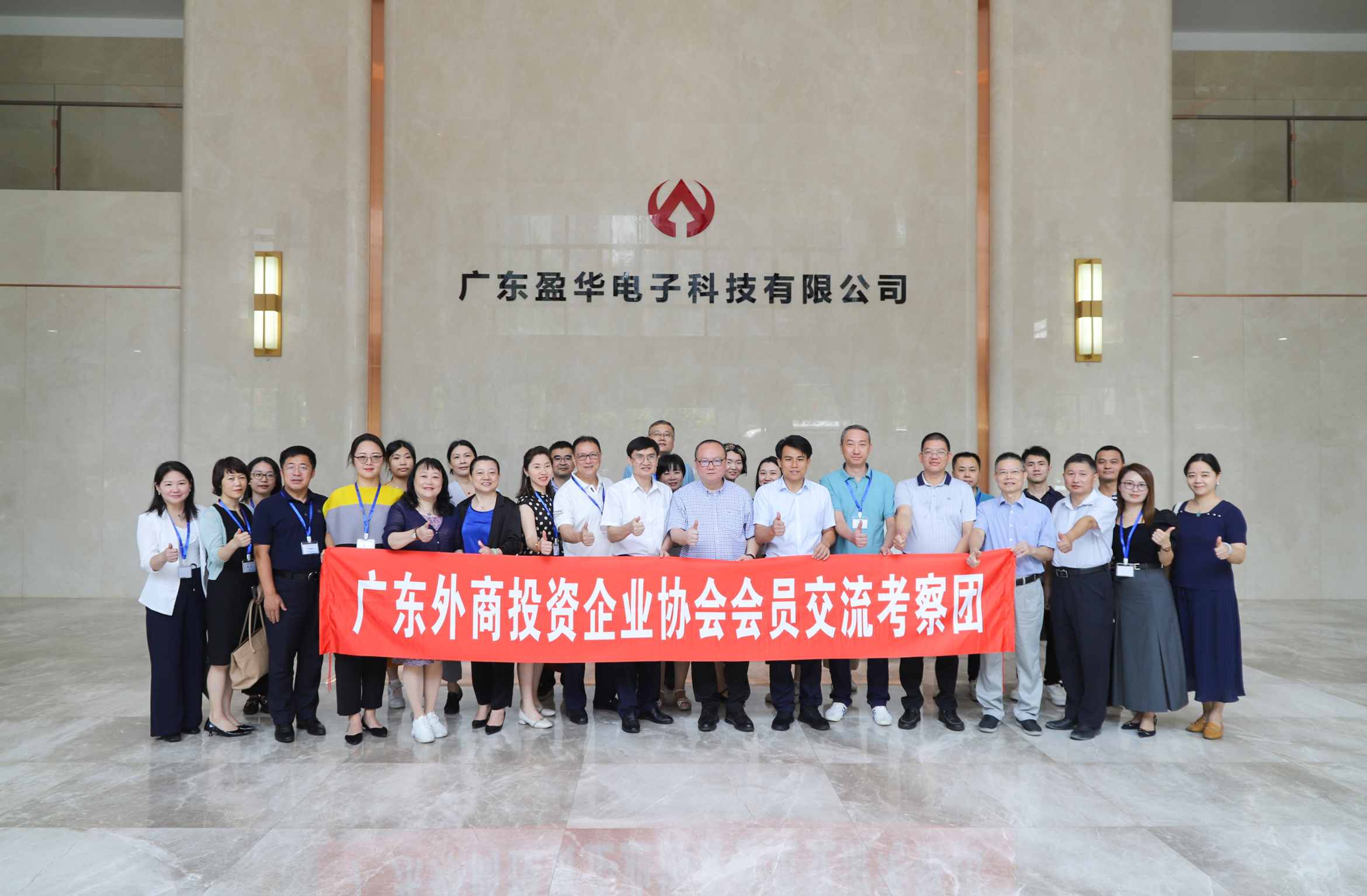 广东马博官方网址高端铜箔、高性能覆铜板新项目动态报道！（第9期）