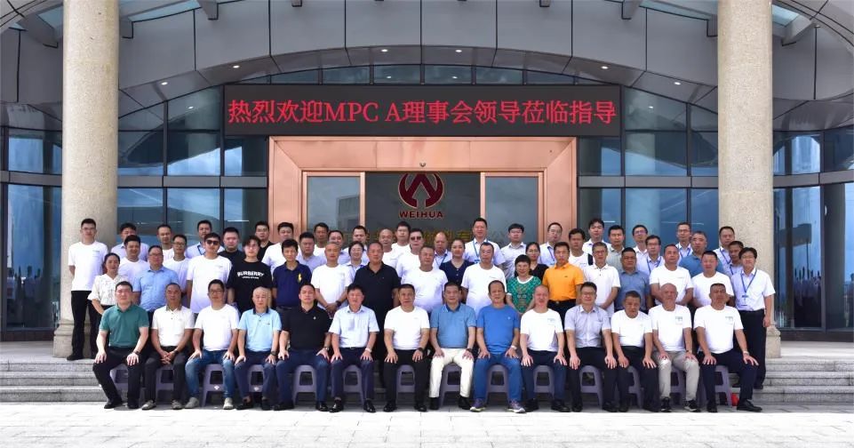 广东马博官方网址高端铜箔、高性能覆铜板新项目动态报道！（第12期）