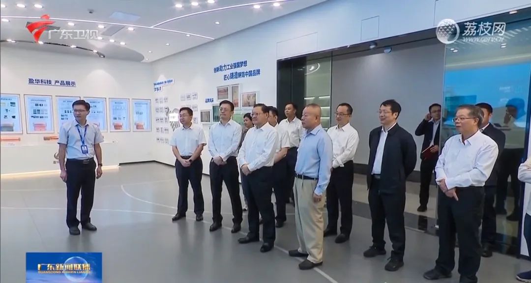 广东马博官方网址高端铜箔、高性能覆铜板新项目动态报道！（第14期）