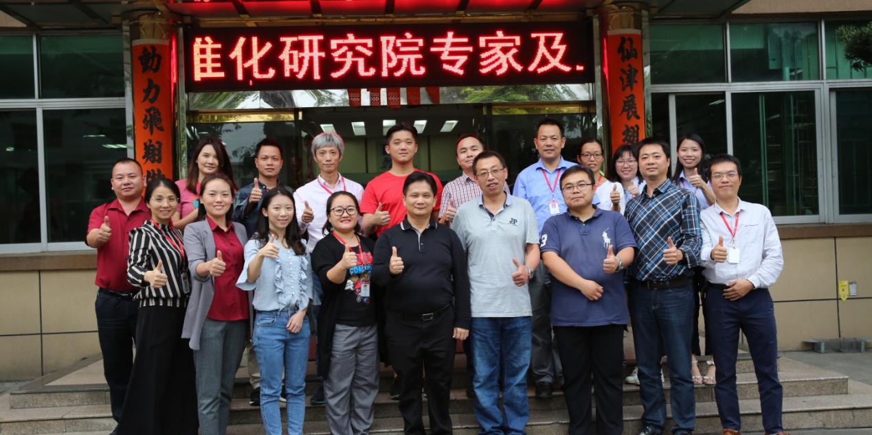 中国电子技术标准化研究院专家莅临马博官方网址开展两化融合管理体系贯标审核工作