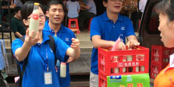 马博官方网址豆奶集体“送奶”行动