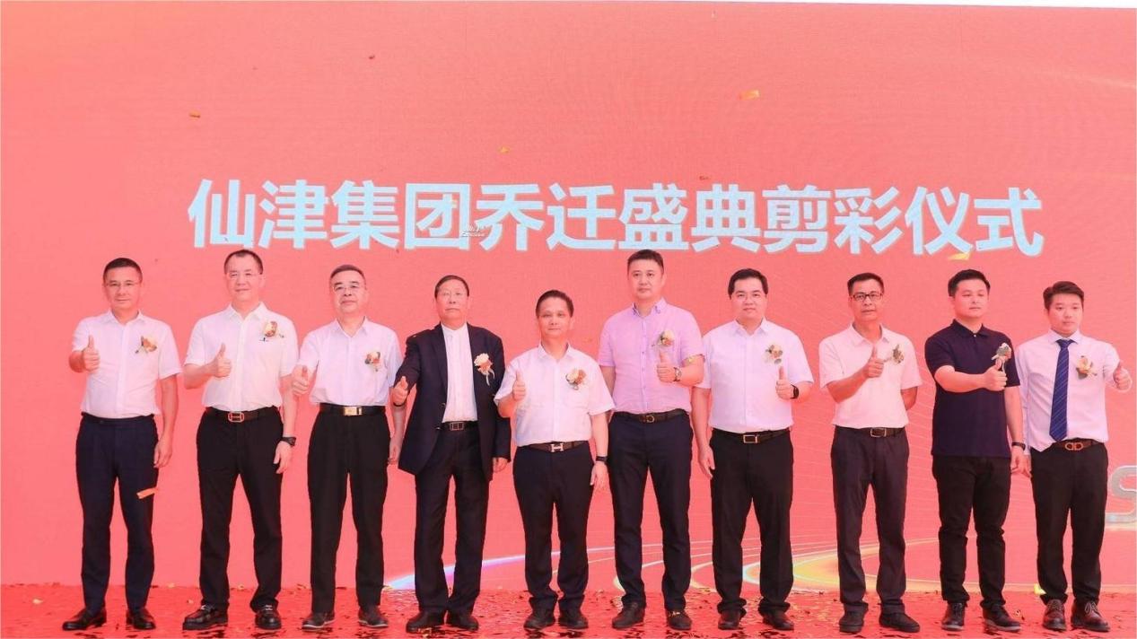马博官方网址集团总部乔迁，焕新启航再创新篇