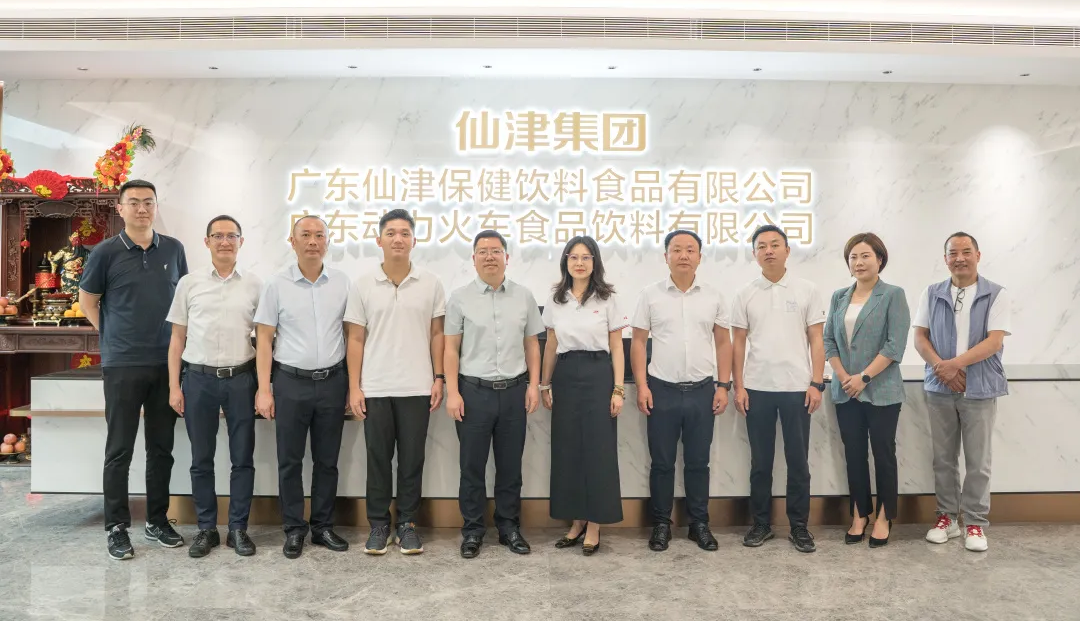 铜仁市委常委、万山区委书记杨华祥一行莅临马博官方网址集团考察交流