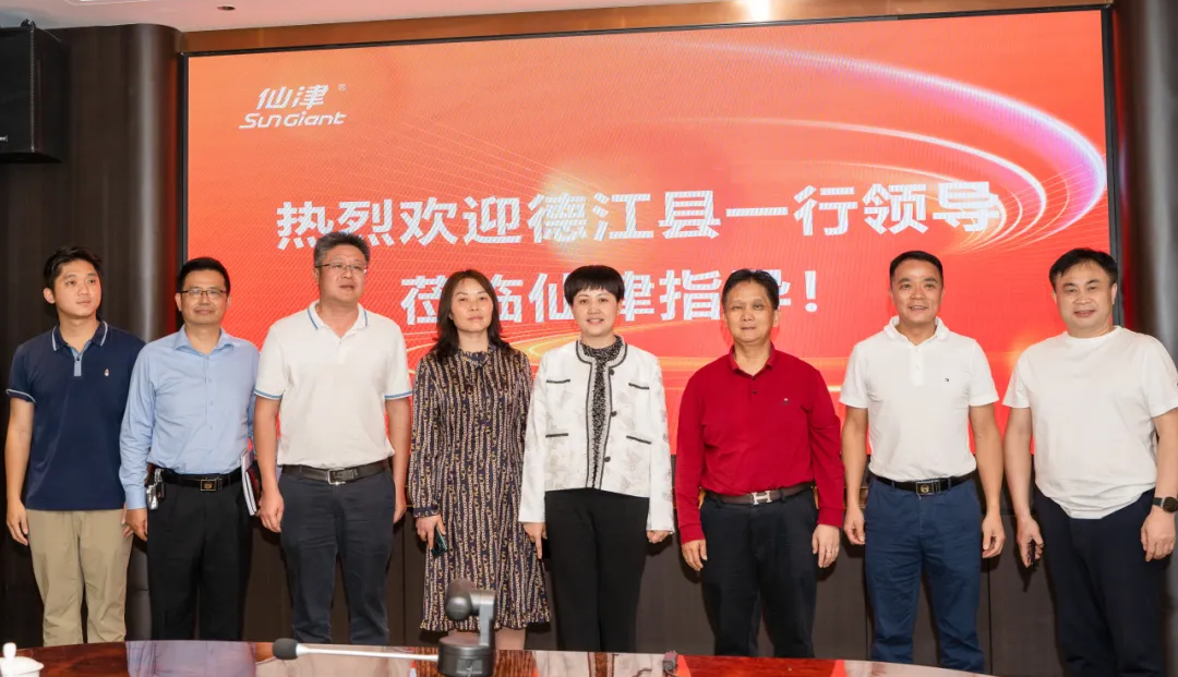 德江县一行领导莅临马博官方网址集团考察交流