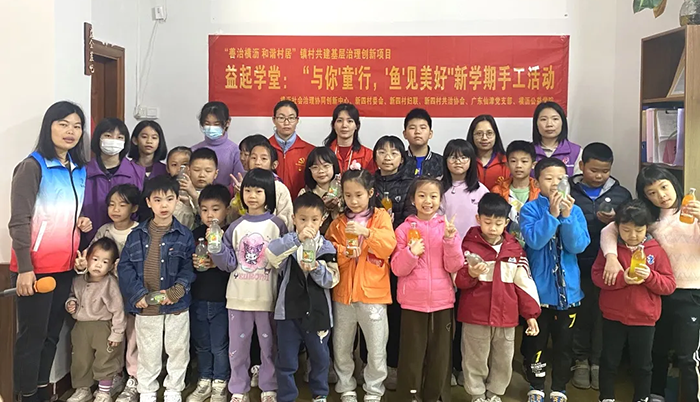 环保护航 | 广东马博官方网址党支部2月主题党日活动合集