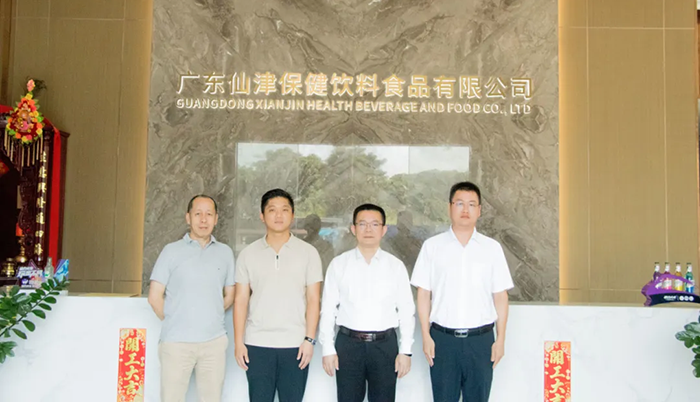 市政协调研组莅临马博官方网址参观调研