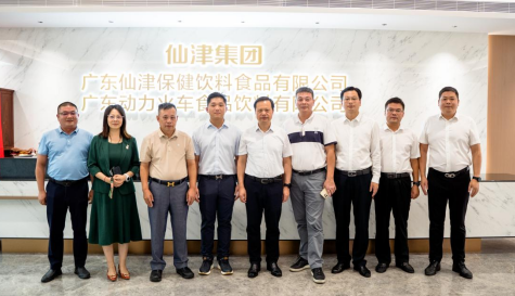 热烈欢迎黄冈市政府领导莅临马博官方网址考察指导工作！