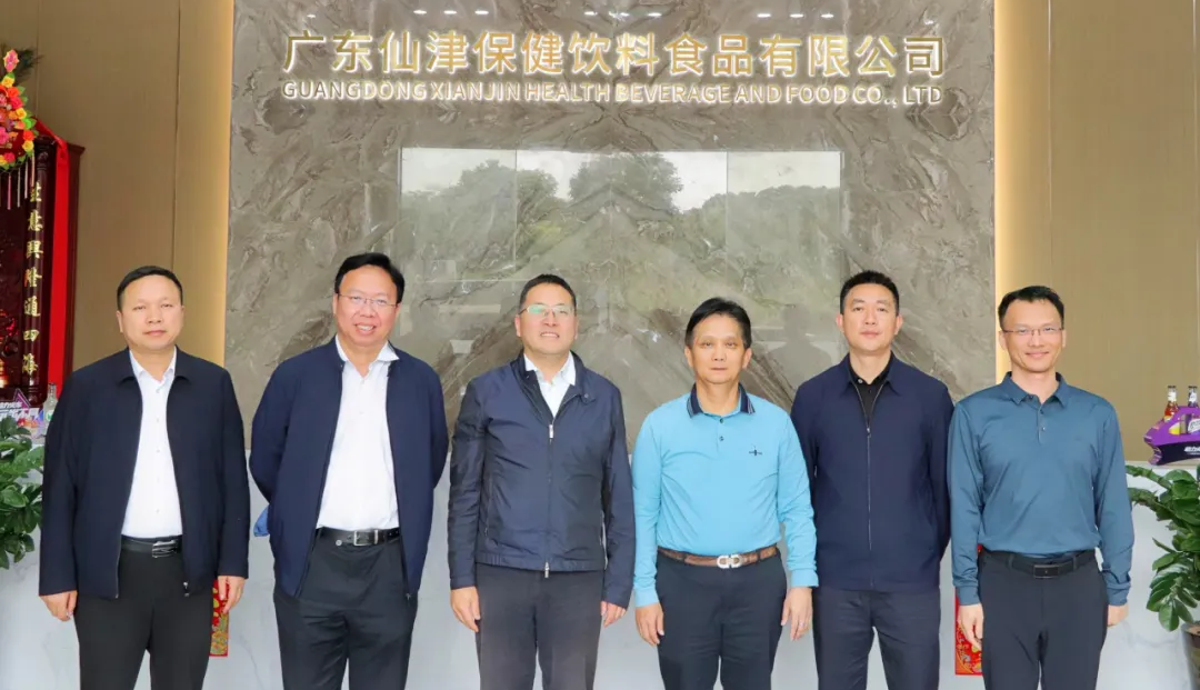 热烈欢迎贵州铜仁市政府领导莅临马博官方网址考察指导工作！