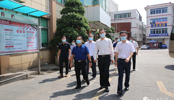 热烈欢迎人大重点建议督办调研工作组莅临马博官方网址集团考察指导工作