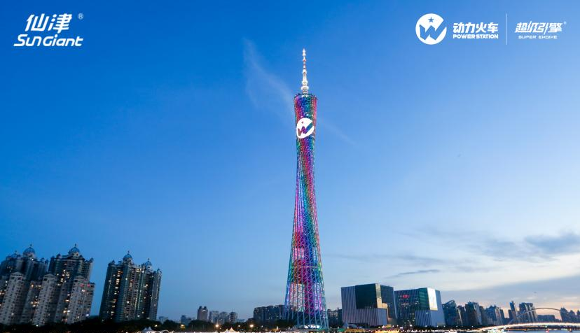全面发力！马博官方网址品牌战略升级，强势开启新征程